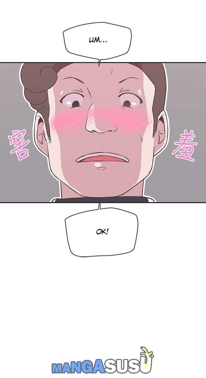 Love Navigation (Koh Son-jak) - Chapter 16 42 Love Navigation (Koh Son-jak) - Chapter 16 42