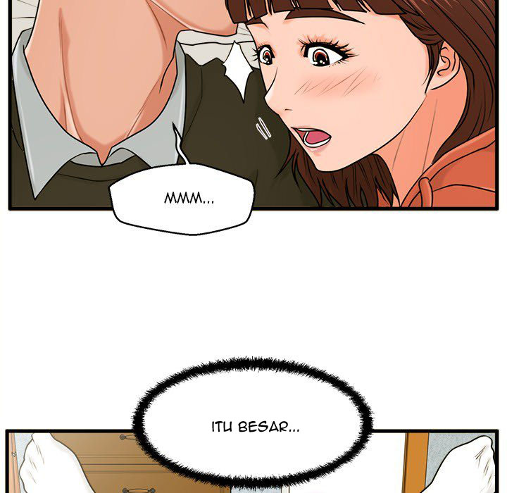 The Guest House - Chapter 16 81
