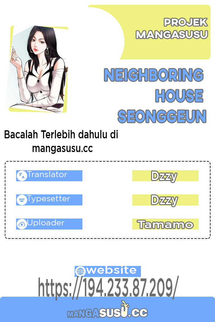 Neighboring House Seonggeun - Chapter 16 1