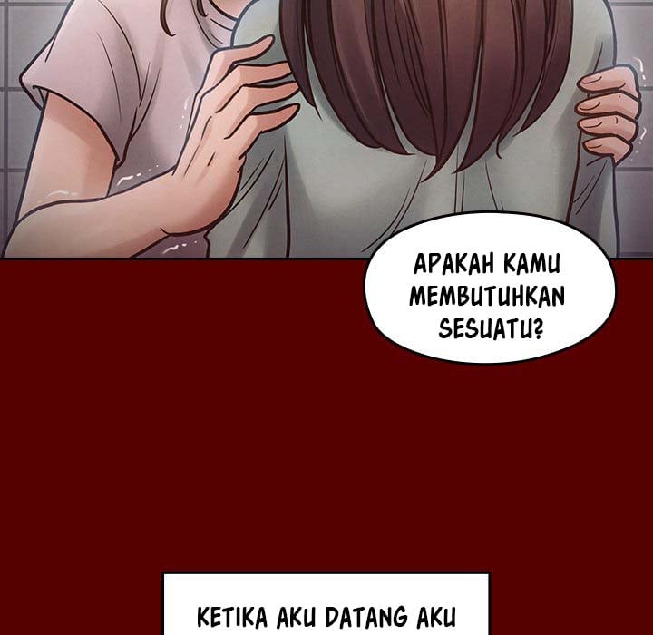 Fruitless - Chapter 16 45