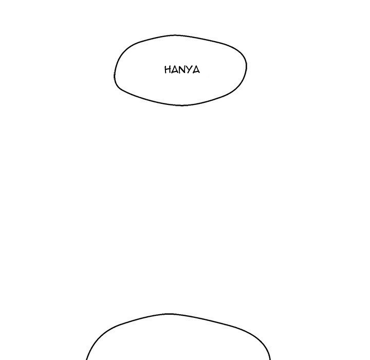 The Guest House - Chapter 16 124