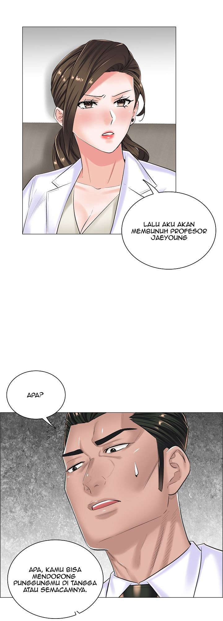 The Game-Fatal Doctor - Chapter 16 33