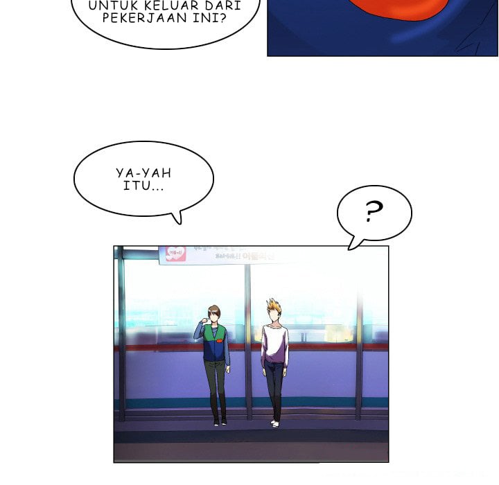 God of App - Chapter 16 10