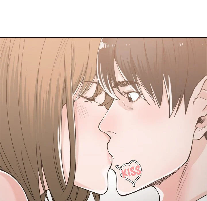 Salamander - Chapter 16 85