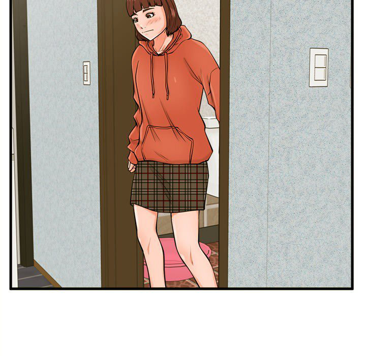 The Guest House - Chapter 16 57