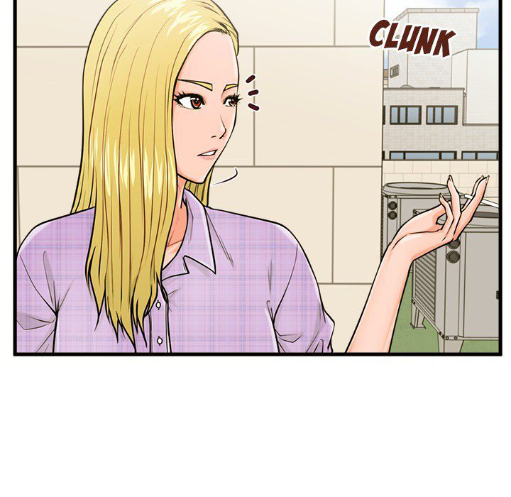 The Guest House - Chapter 16 27