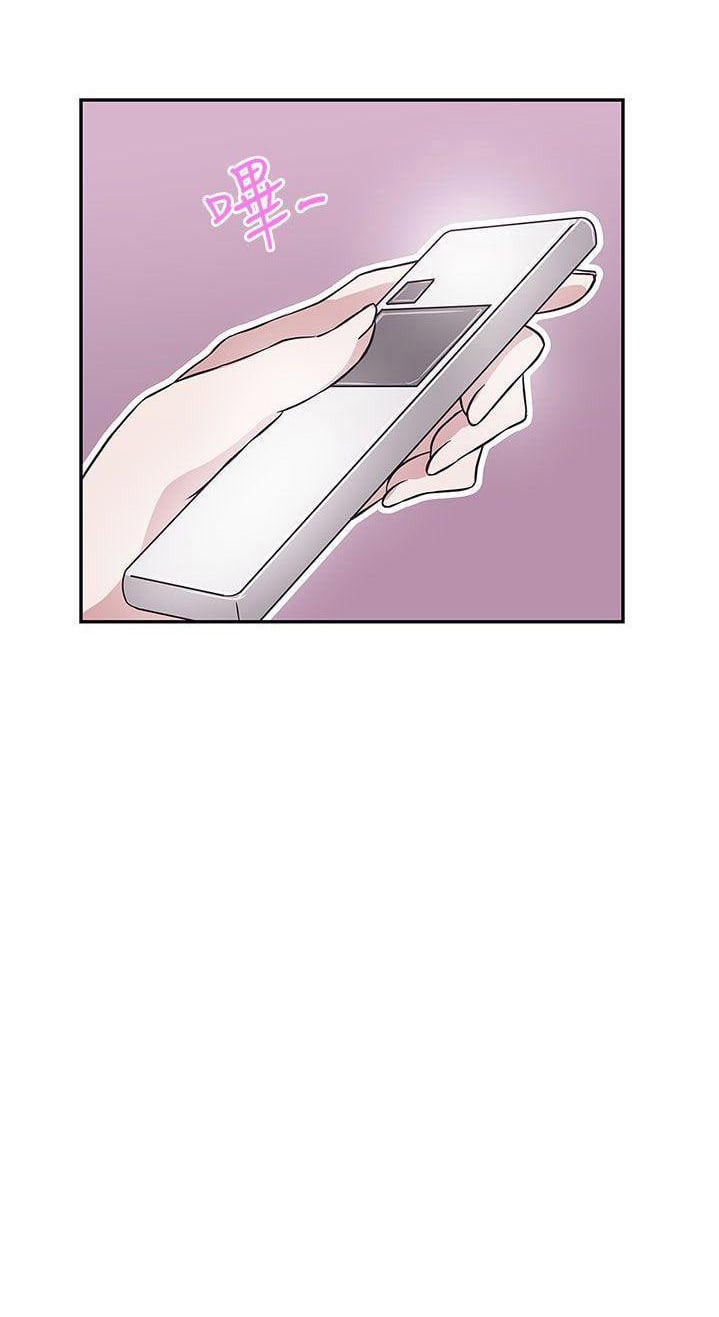 Love Navigation (Koh Son-jak) - Chapter 16 46 Love Navigation (Koh Son-jak) - Chapter 16 46