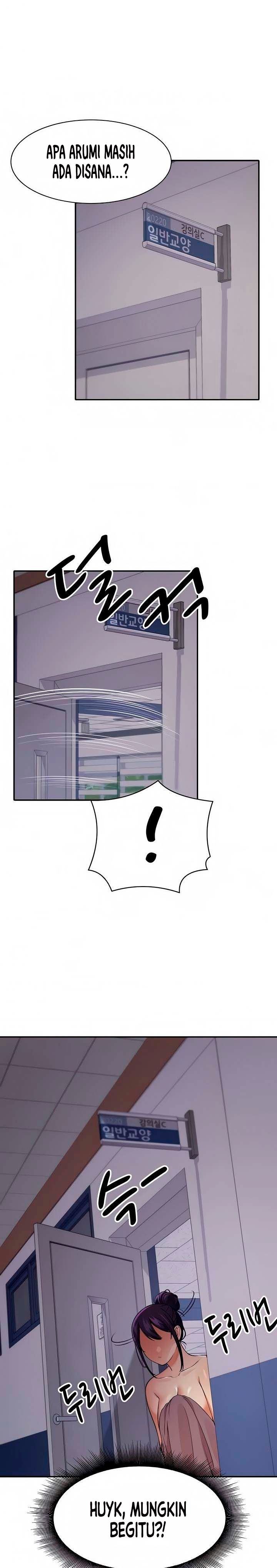 Is There No Goddess in My College? - Chapter 16 14 Is There No Goddess in My College? - Chapter 16 14