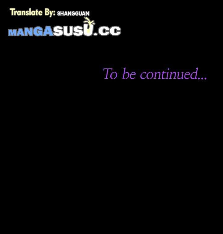 My Roommate is a Succubus - Chapter 16 51 My Roommate is a Succubus - Chapter 16 51