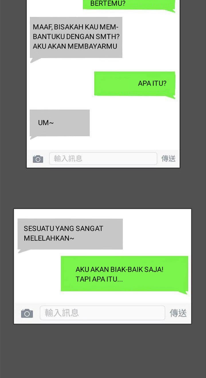 Love Navigation (Koh Son-jak) - Chapter 16 33 Love Navigation (Koh Son-jak) - Chapter 16 33