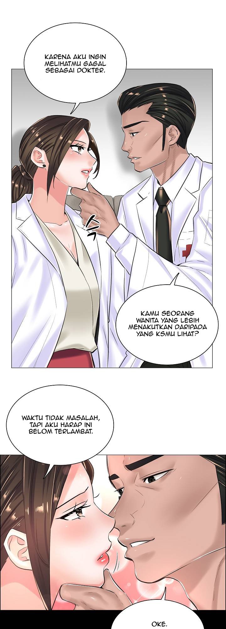 The Game-Fatal Doctor - Chapter 16 34