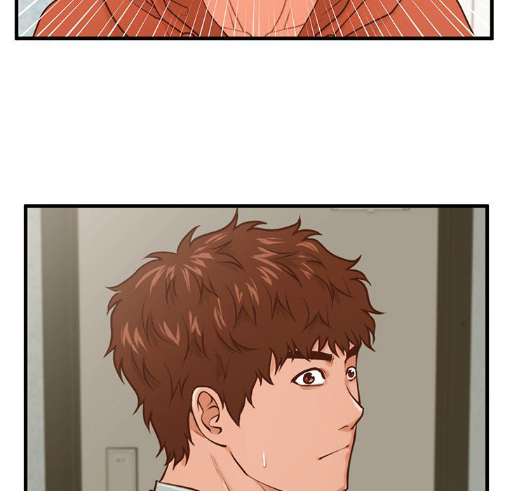 The Guest House - Chapter 16 9