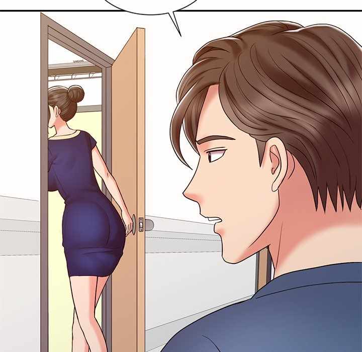 The Hand of Legend - Chapter 16 121