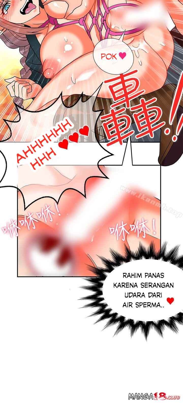 30cm Contractor S2 - Chapter 16 17