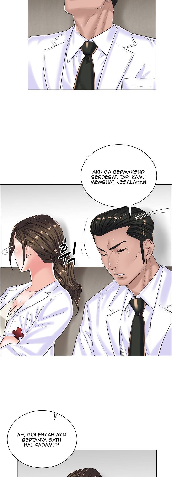 The Game-Fatal Doctor - Chapter 16 30