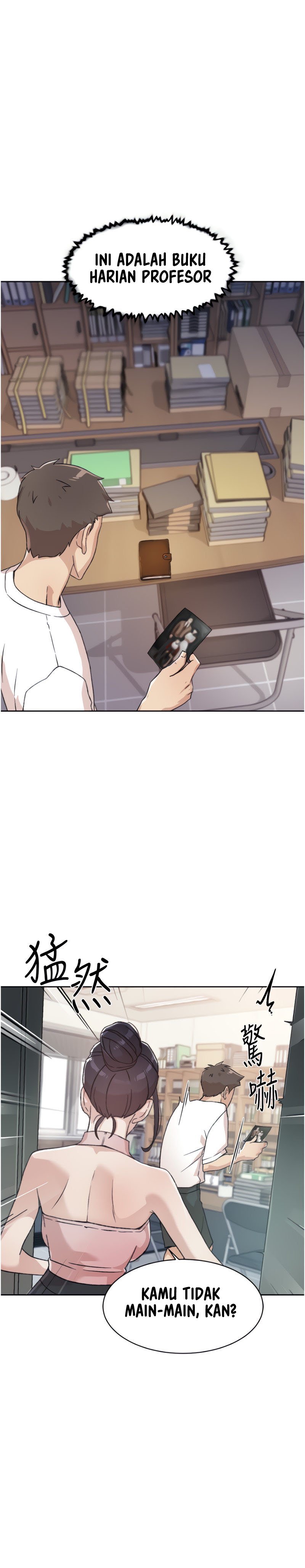 Everything about Best Friend - Chapter 16 14