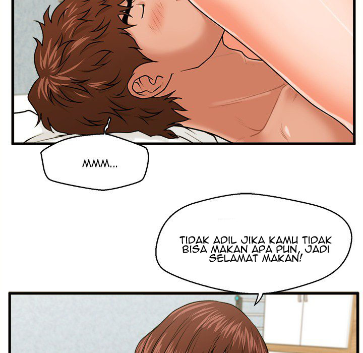 The Guest House - Chapter 16 104