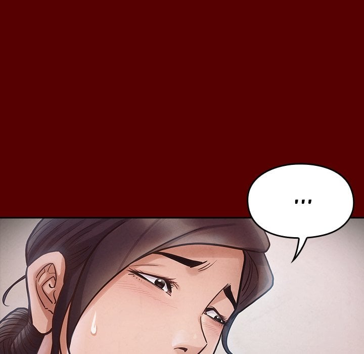 Fruitless - Chapter 16 83