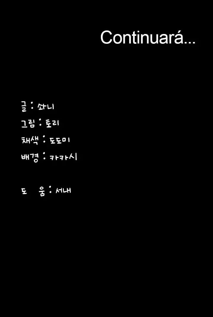 She’s Not My Sister - Chapter 16 31 She’s Not My Sister - Chapter 16 31