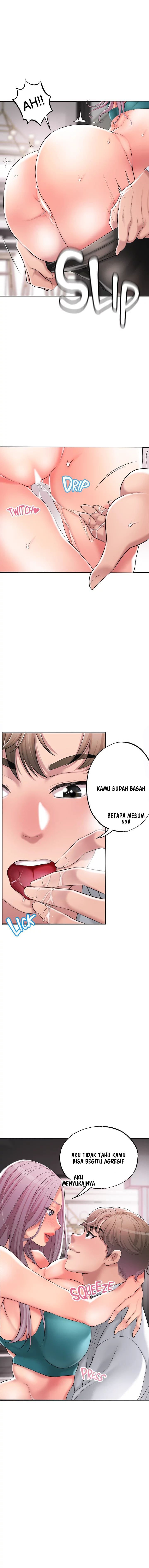 New Town - Chapter 16 5