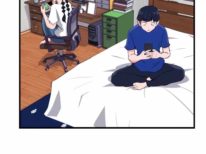 My Roommate is a Succubus - Chapter 16 31 My Roommate is a Succubus - Chapter 16 31