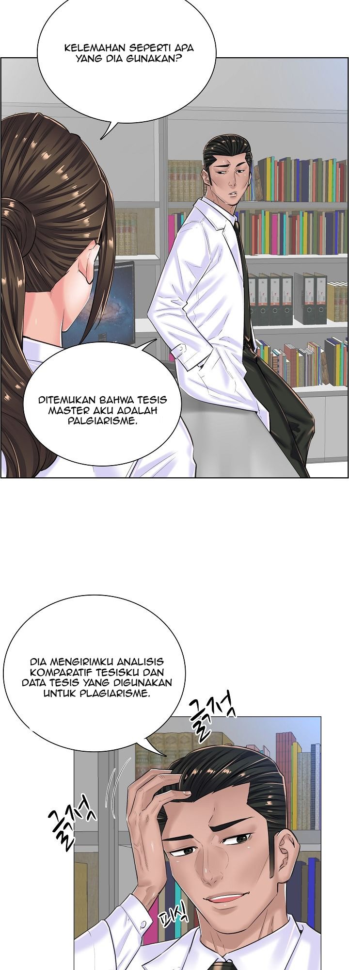 The Game-Fatal Doctor - Chapter 16 13