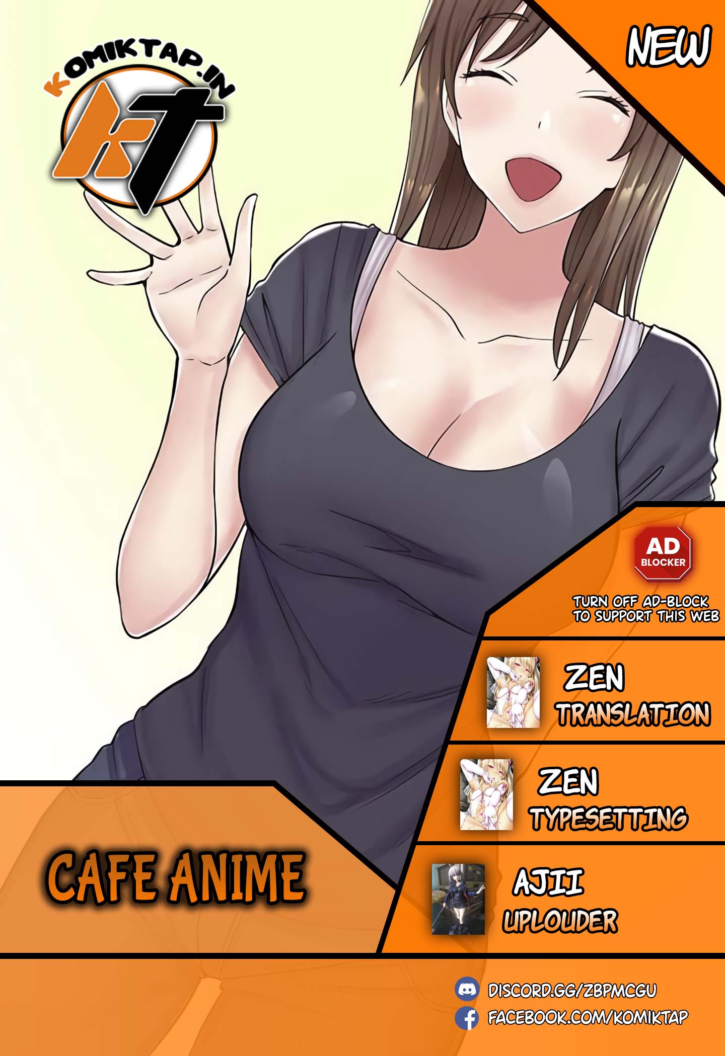 Cafe anime - Chapter 16 1