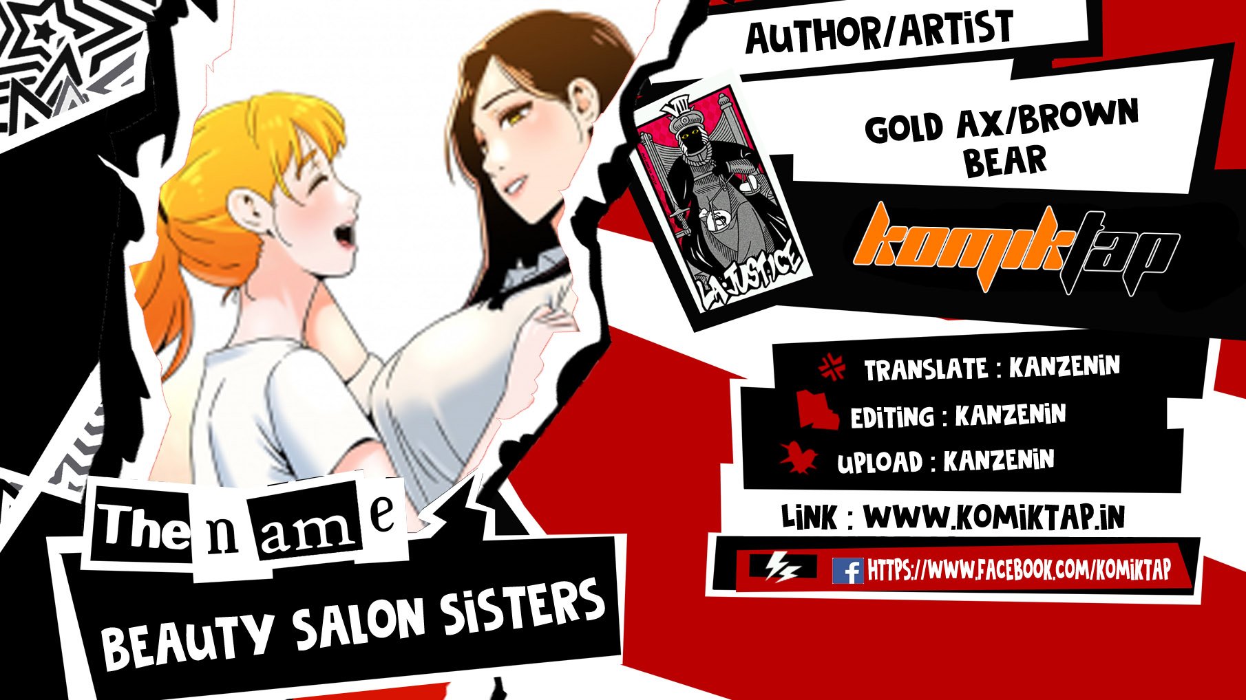 Beauty Salon Sisters - Chapter 16 1