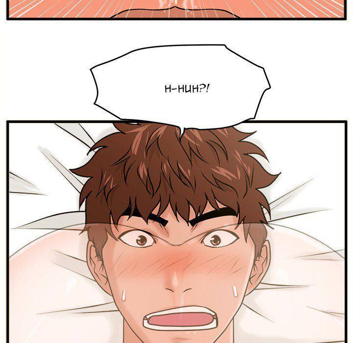 The Guest House - Chapter 16 114