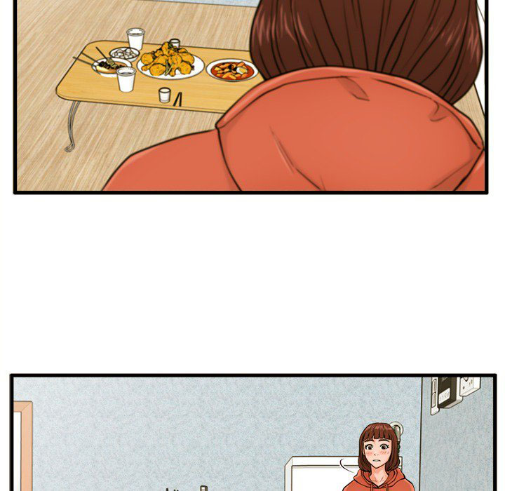 The Guest House - Chapter 16 60