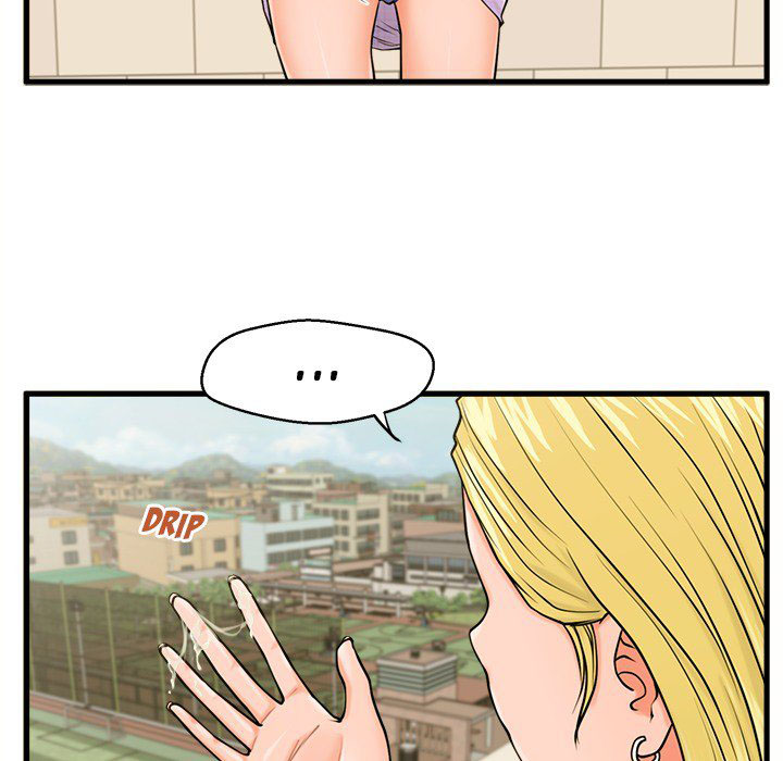 The Guest House - Chapter 16 24