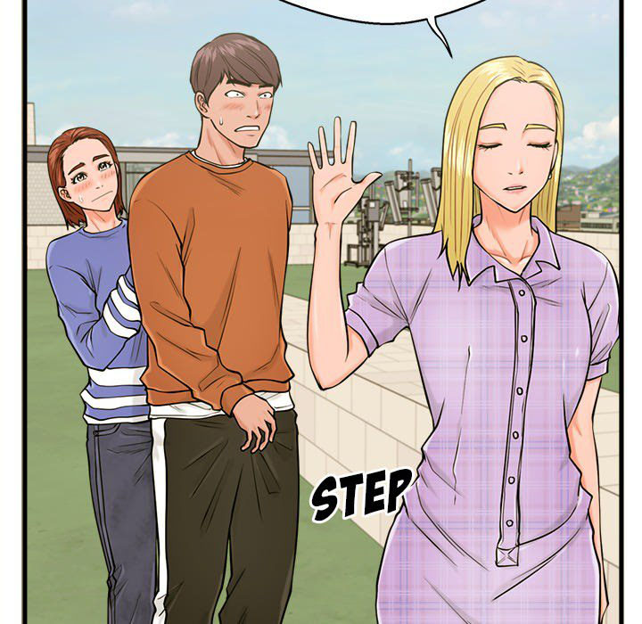 The Guest House - Chapter 16 49