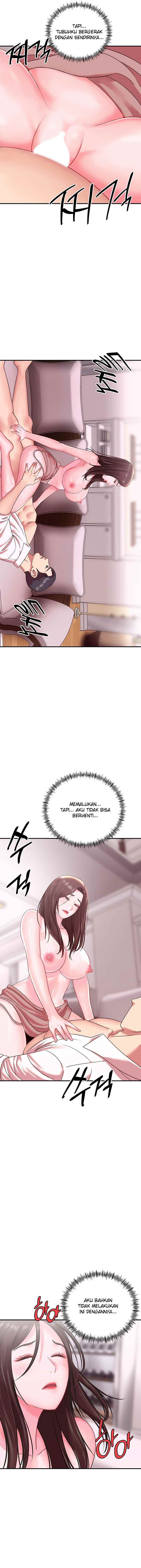 My Young Married Teacher - Chapter 16 13