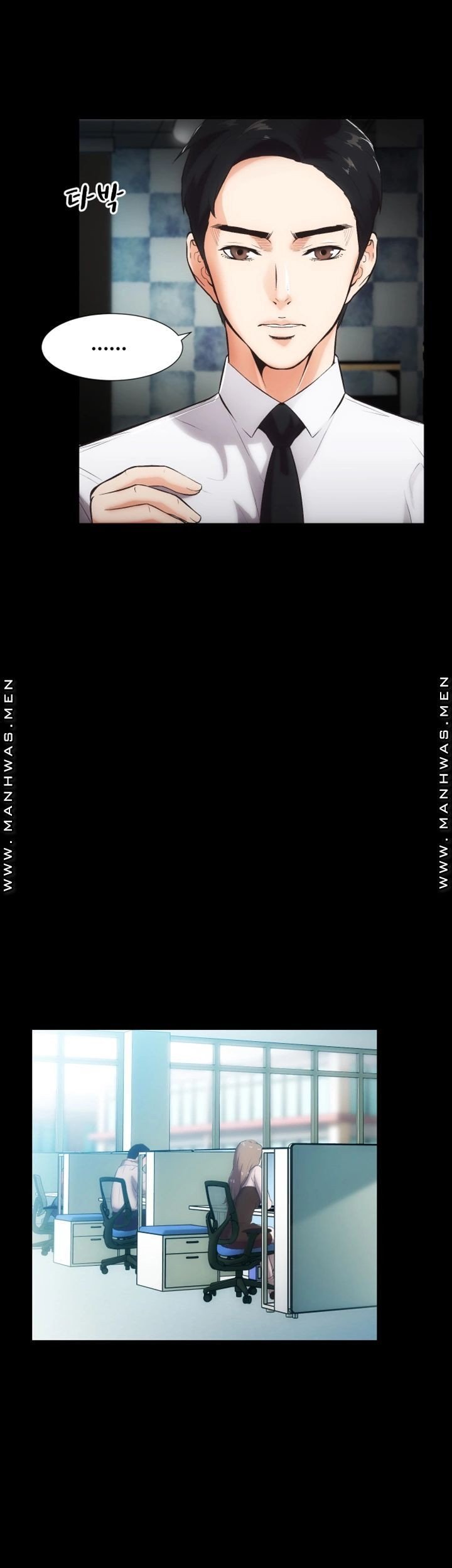 Neighboring House Seonggeun - Chapter 16 19