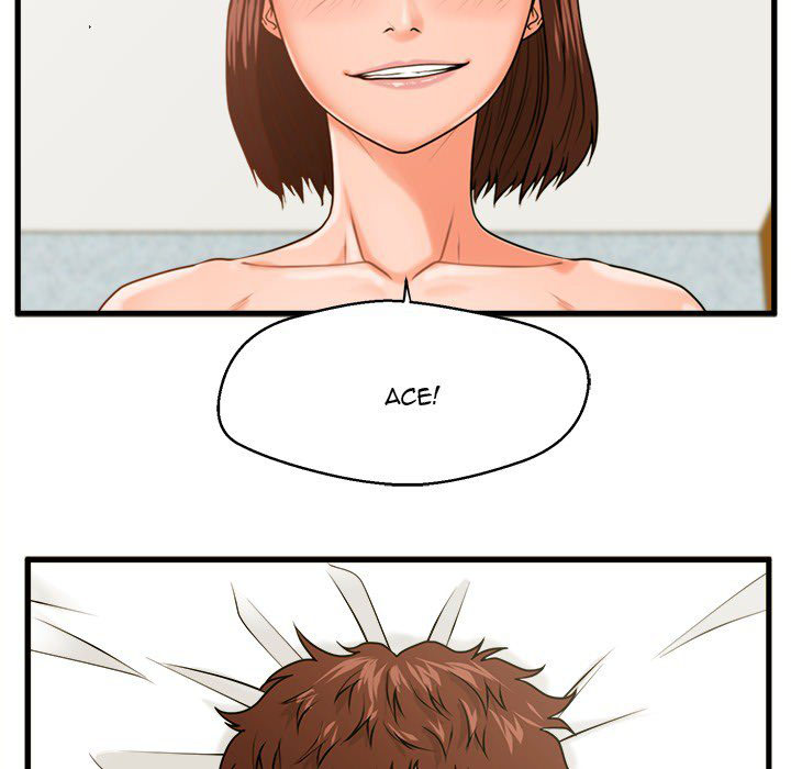 The Guest House - Chapter 16 99