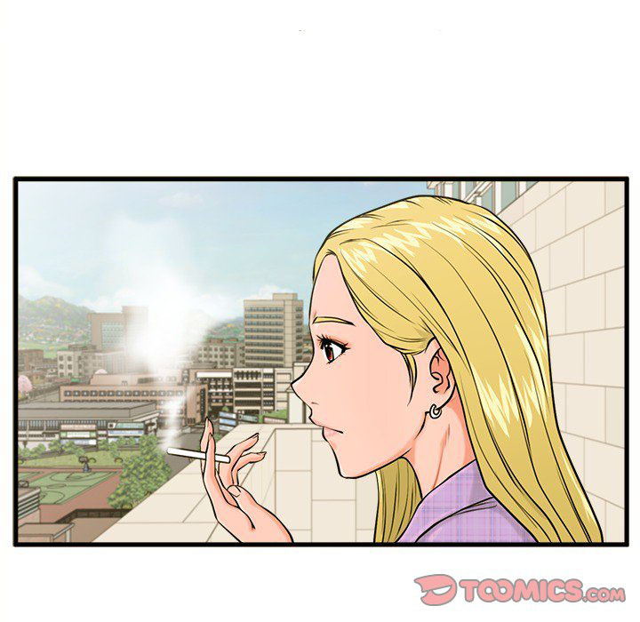 The Guest House - Chapter 16 17