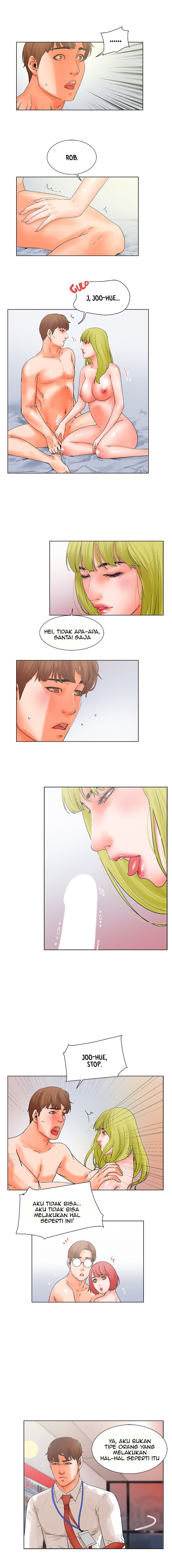 My Friend&#8217;s Wife: The House Where You Live - Chapter 16 6