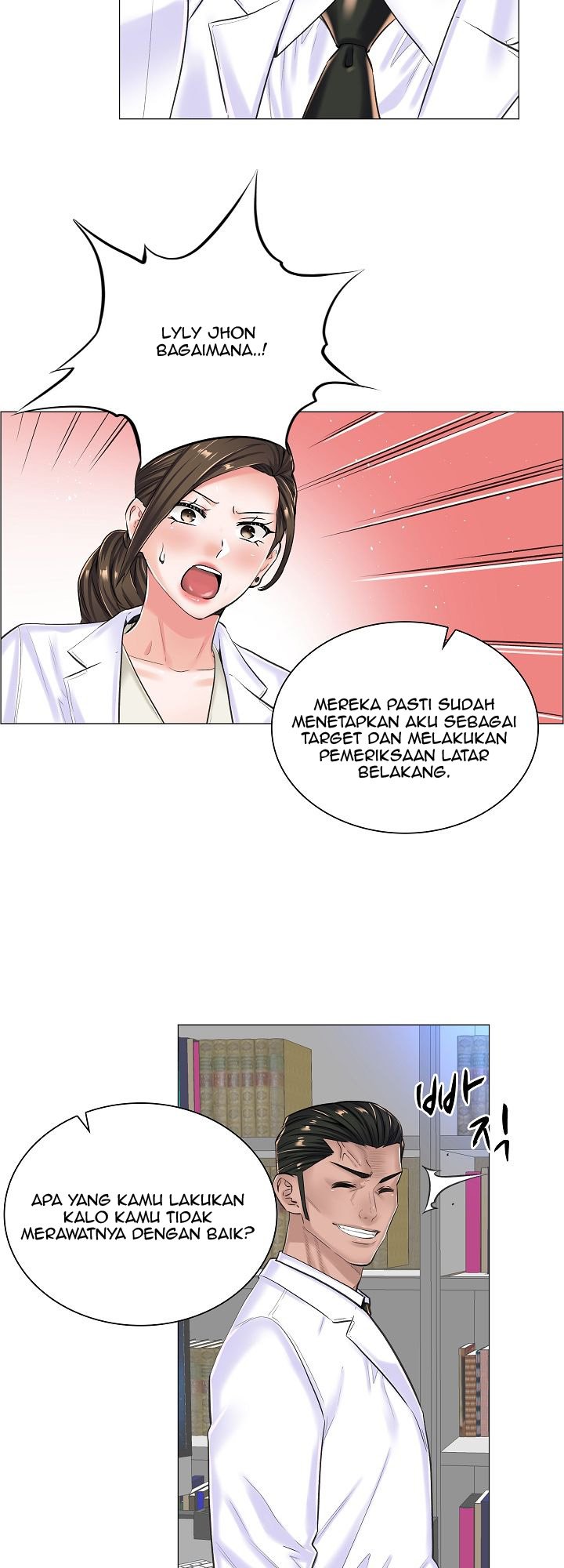 The Game-Fatal Doctor - Chapter 16 14