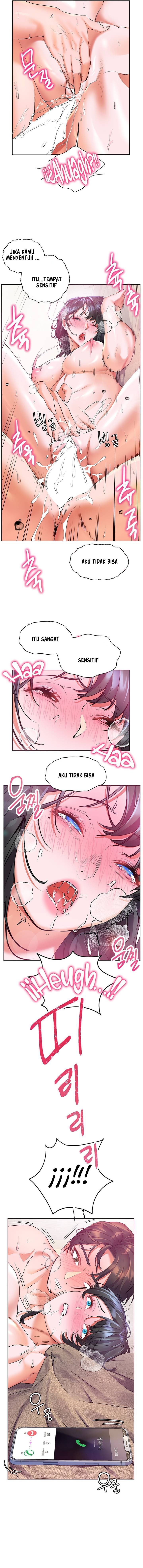 Childhood Bride - Chapter 16 14
