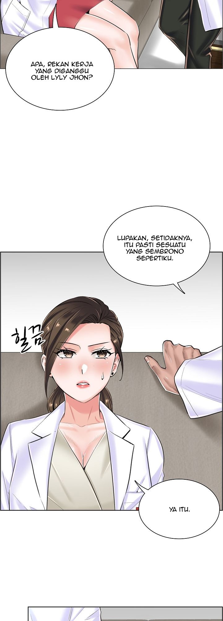 The Game-Fatal Doctor - Chapter 16 18