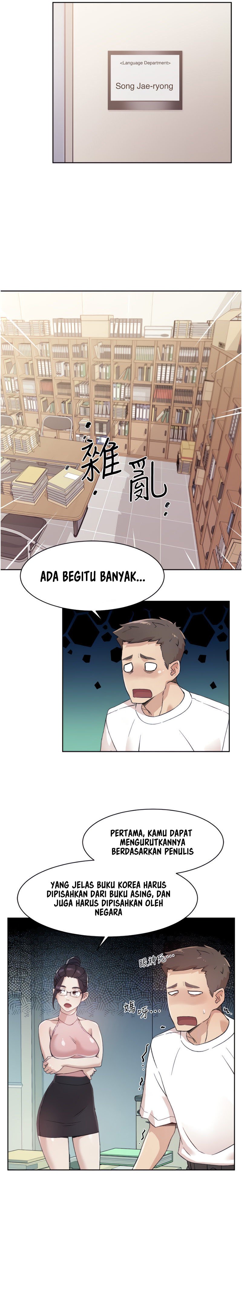 Everything about Best Friend - Chapter 16 7