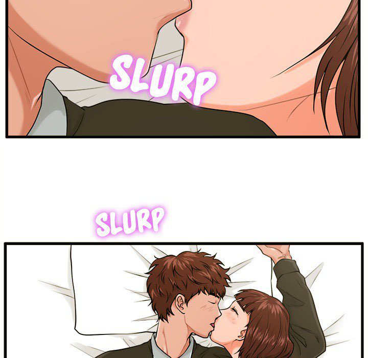 The Guest House - Chapter 16 76