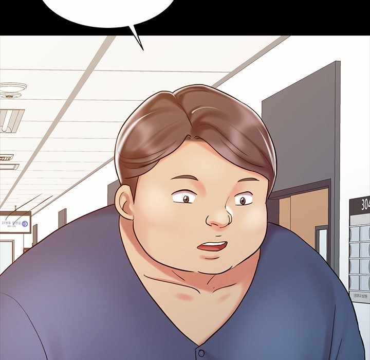 The Hand of Legend - Chapter 16 70