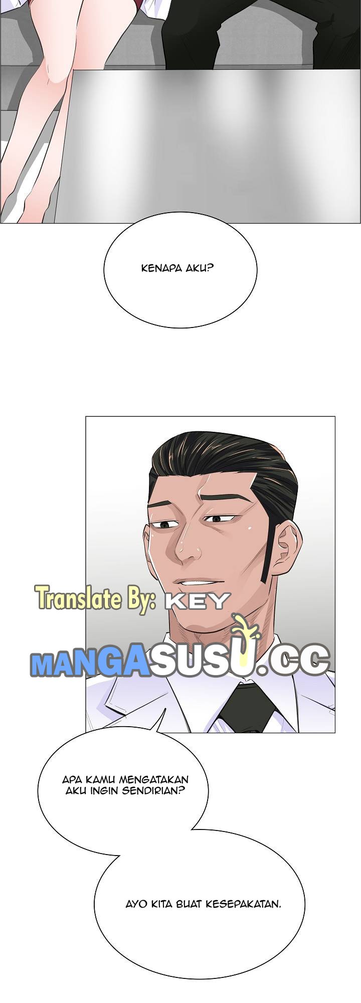 The Game-Fatal Doctor - Chapter 16 32