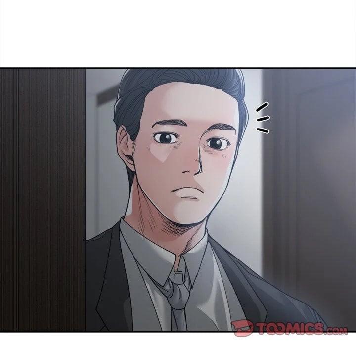 Salamander - Chapter 16 12