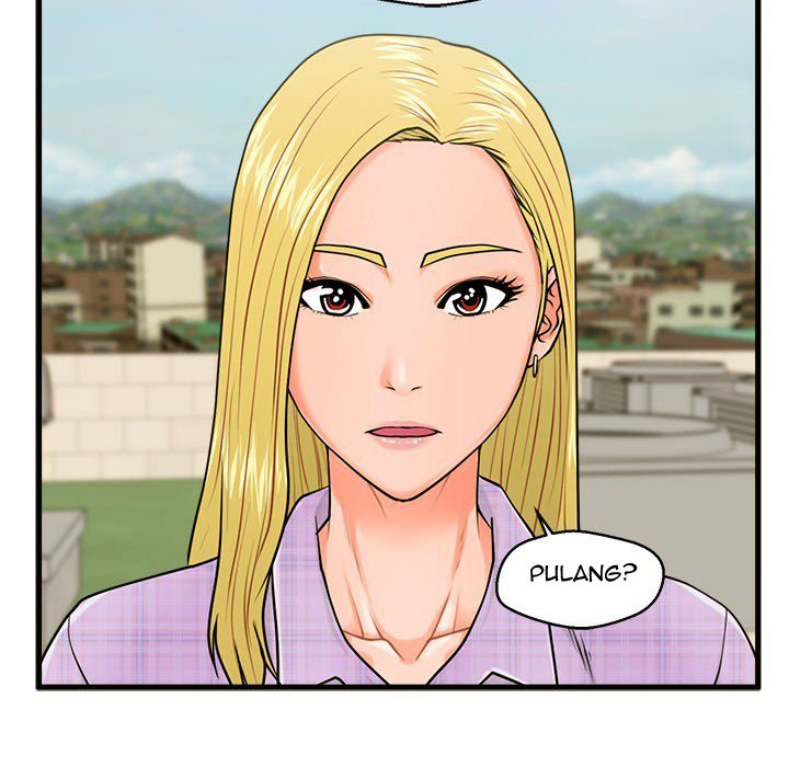 The Guest House - Chapter 16 43
