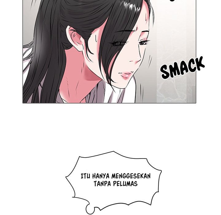 Aqua - Chapter 16 82