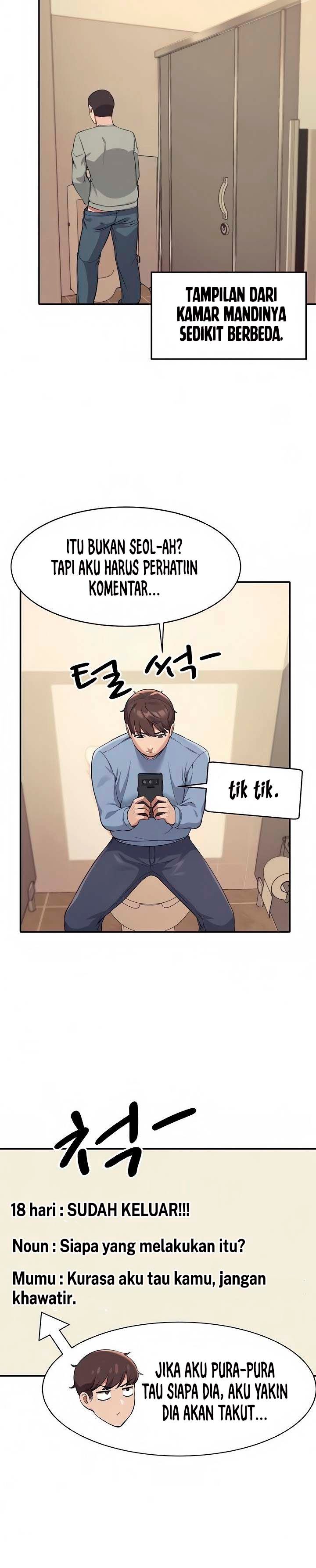 Is There No Goddess in My College? - Chapter 16 5 Is There No Goddess in My College? - Chapter 16 5