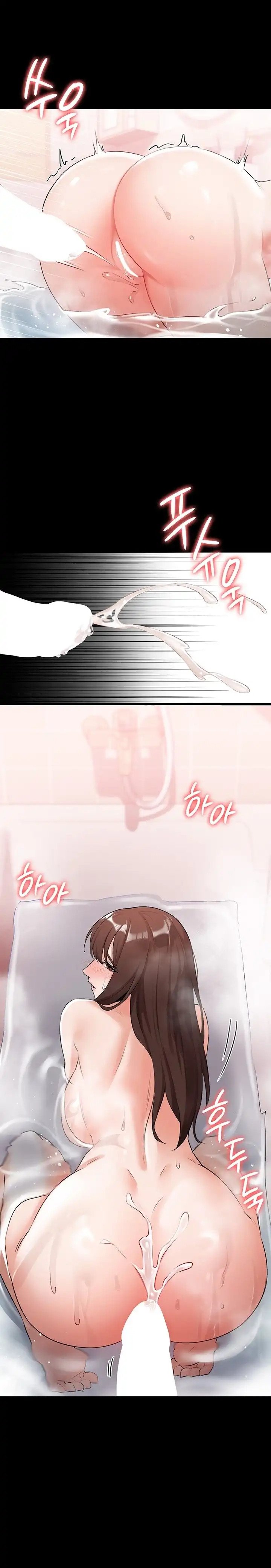 She’s Not My Sister - Chapter 16 25 She’s Not My Sister - Chapter 16 25