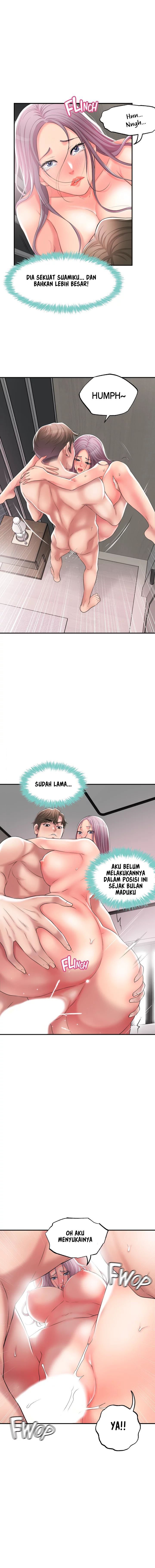 New Town - Chapter 16 12